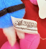 SK Japan Bomberman: Shirobon Mascot Plush