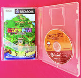 Nintendo Gamecube Giftpia (Japan Ver.)