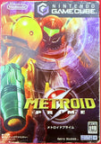 Nintendo Gamecube Metroid Prime (Japan Ver.)