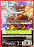 Nintendo Gamecube Metroid Prime (Japan Ver.)