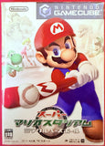 Nintendo Gamecube Super Mario Stadium Miracle Baseball (Japan Ver.)