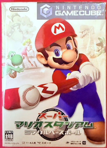 Nintendo Gamecube Super Mario Stadium Miracle Baseball (Japan Ver.)
