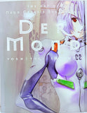 Der Mond: The Art of Neon Genesis Evangelion - Yoshiyuki Sadamoto