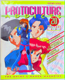 Protoculture Addicts 20 Nov-Dec 1992