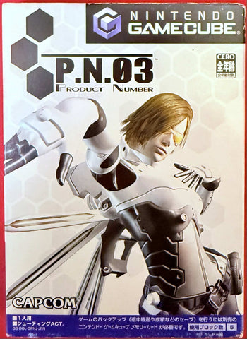 Nintendo Gamecube P.N.03 (Japan Ver.)