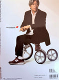 KK Bestsellers Sneaker Jack Magazine 2005 March Vol.6