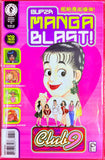 Super Manga Blast! No. 13 2001