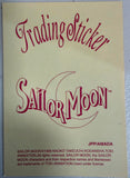 JPP/AMADA Trading Sticker Sailor Moon: Osaka Naru No.15 1998