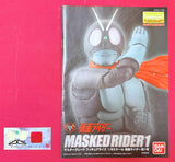 Kamen Rider MG 1/8 Scale Figure-rise - Kamen Rider 1 (Assembled Model Kit)