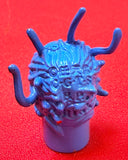 Banpresto Pokémon: Tangela Pencil Topper C.G.T.S.J