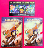 Patlabor 1 The Movie DVD