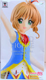 Cardcaptor Sakura: Clear Card EXQ Figure: Sakura Kinomoto Partially Open Box