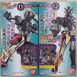 So-Do Kamen Rider Saber Book 8: Saikou X Swordman Wonderful Form 11 + 12 Set