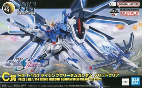 Ichibankuji C-Prize HG Cosmic Era Rising Freedom Gundam (Solid Clear Ver.)
