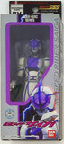 Bandai Kamen Rider Hero Series EX: Kamen Rider Psyga RHEX