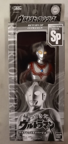 Bandai Ultra Hero Series SP: Return of Ultraman Jack Clear Ver.