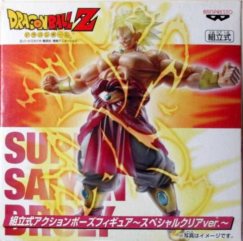 Dragon Ball Z Assembling Model Action Pose: SSJ Broly SP Clear Ver.
