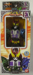 Bandai Kamen Rider Hero Series EX: Kamen Rider Kiva DoGaBaKi Form RHEX