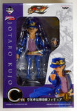 JoJo's Bizarre Adventure Ichiban Kuji: C Prize Jotaro Kujo