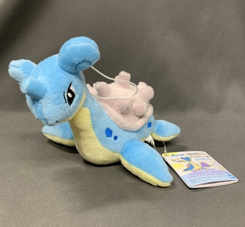 Pokemon Relaxing Time: Lapras 7" Plushie