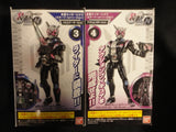 Kamen Rider Ride 11: Kamen Rider Zi-O (Mirror World) 3+4 Set