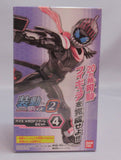 Kamen Rider Revice By2: Kamen Rider Vice Megalodon Genome 3+4 Set