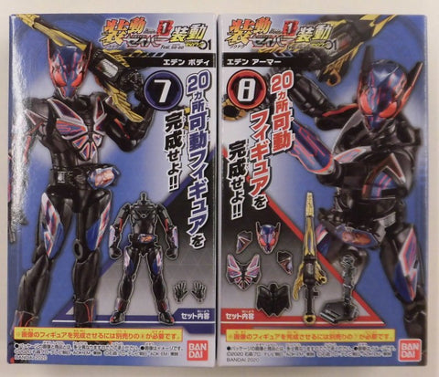 Kamen Rider So-Do 7: Kamen Rider Eden 7+8 Set