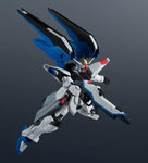 GU-17: Mobile Suit Gundam Seed - ZGMF-X10A Freedom Gundam