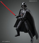 Star Wars 1/12 Scale Model Kit - Darth Vader (Empire Strikes Back)