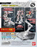 Action Base 5 - Clear