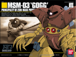 HG Universal Century #008 MSM-03 Gogg