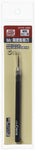 Mr. Precision Carving Knife GT75