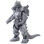 Bandai Movie Monster Series: Mechagodzilla Kiryu (Heavily Armed) 2004