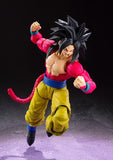 Dragon Ball GT S.H.Figuarts: Super Saiyan 4 Son Goku