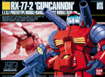 HG Universal Century #001 RX-77-2 Guncannon