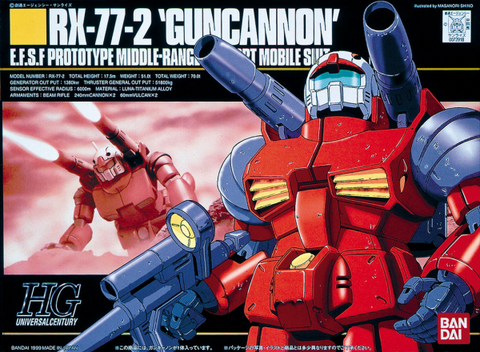 HG Universal Century #001 RX-77-2 Guncannon