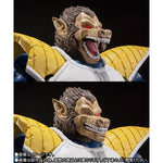 Dragon Ball Z S.H.Figuarts: Great Ape Vegeta