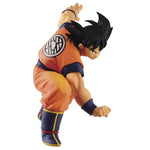 Dragon Ball Super Son Goku FES!! Vol.14 Goku