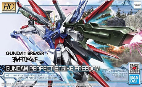 HG BB #003 Perfect Strike Freedom Gundam