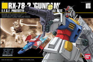 HG Universal Century #021 RX-78-2 Gundam