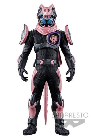 Kamen Rider Revice: Kamen Rider Vice Figure