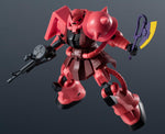 GU-12: Mobile Suit Gundam - MS-06S Char's Zaku II