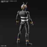 Kamen Rider Figure-rise Standard - Kamen Rider Black