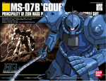 HG Universal Century #009 MS-07B Gouf