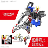 Entry Grade GAT-X105 Strike Gundam