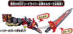 Kamen Rider Saber DX: Seiken Swordriver