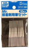 Mr. Cement Brush Set 10 pcs GT117