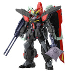Mobile Suit Gundam Seed Full Mechanics 1/100: GAT-X370 Raider Gundam