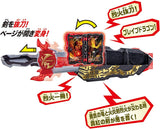 Kamen Rider Saber DX: Seiken Swordriver