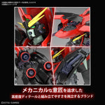 Mobile Suit Gundam Seed Full Mechanics 1/100: GAT-X370 Raider Gundam